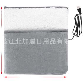 Heating Foot Mat Outdoor Warmth Heating Foot Cover Winter Companion (Color: Grey)